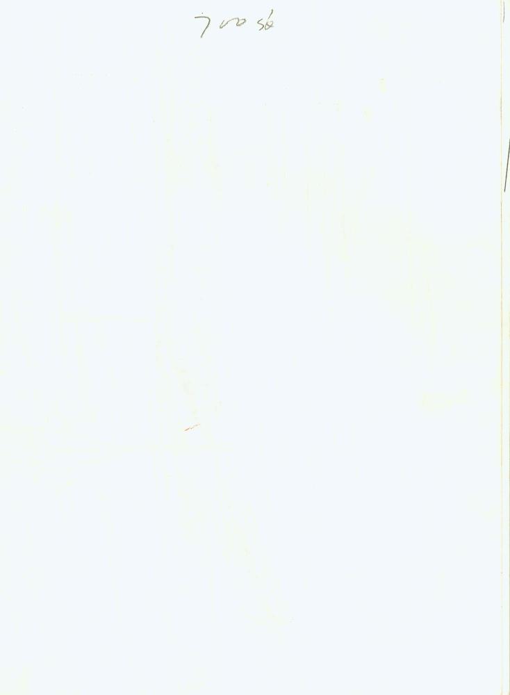 1982년부터 1983년까지 김차섭 구상노트 1