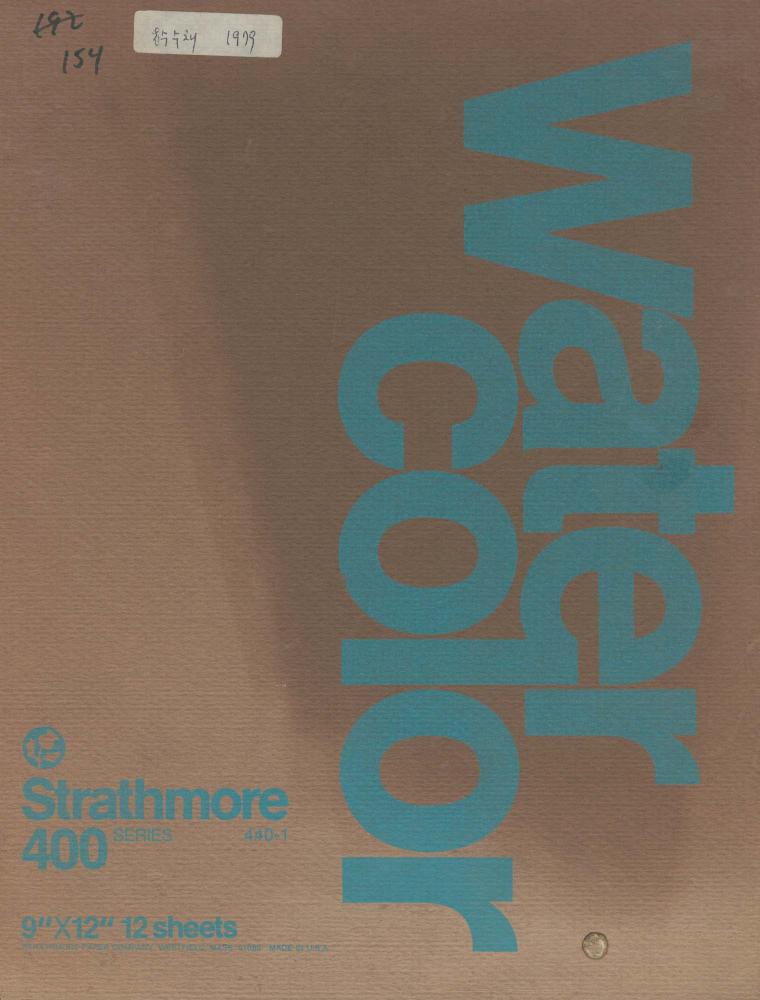 1979년 김차섭 구상노트 1