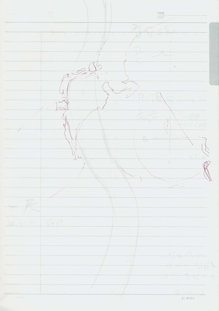 2002년 김차섭 구상노트 1 3