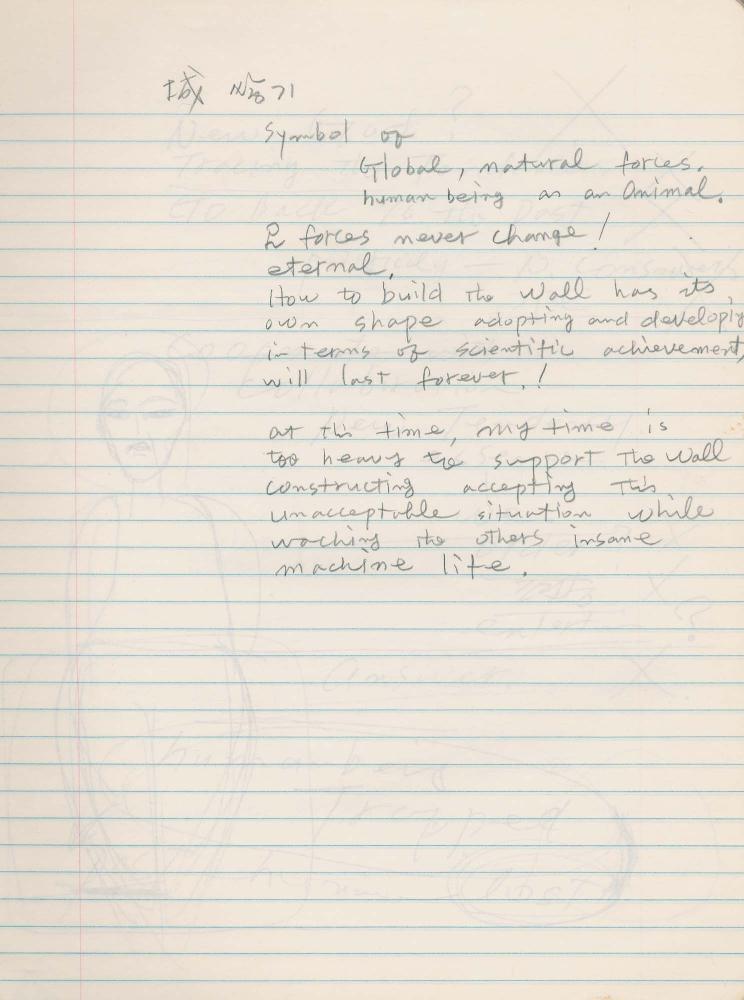 1988년 김차섭 구상노트 10 8