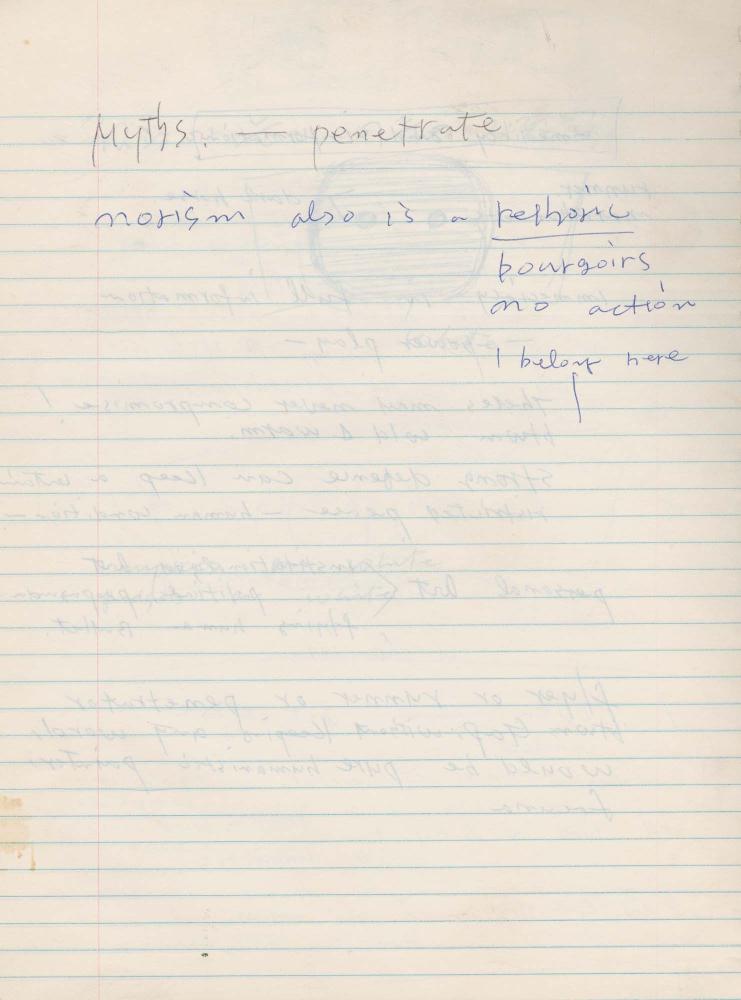 1988년 김차섭 구상노트 10