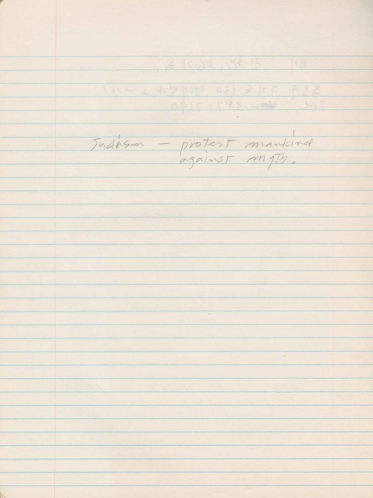 1988년 김차섭 구상노트 10