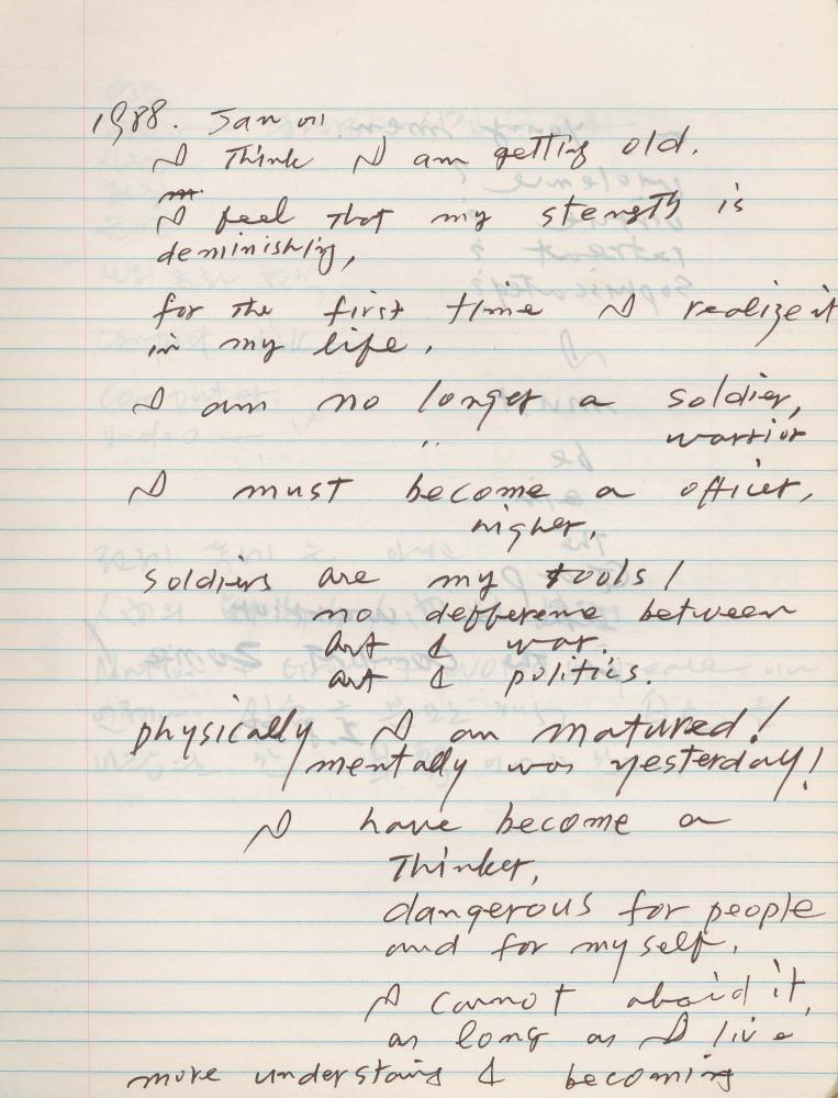 1988년 김차섭 구상노트 10