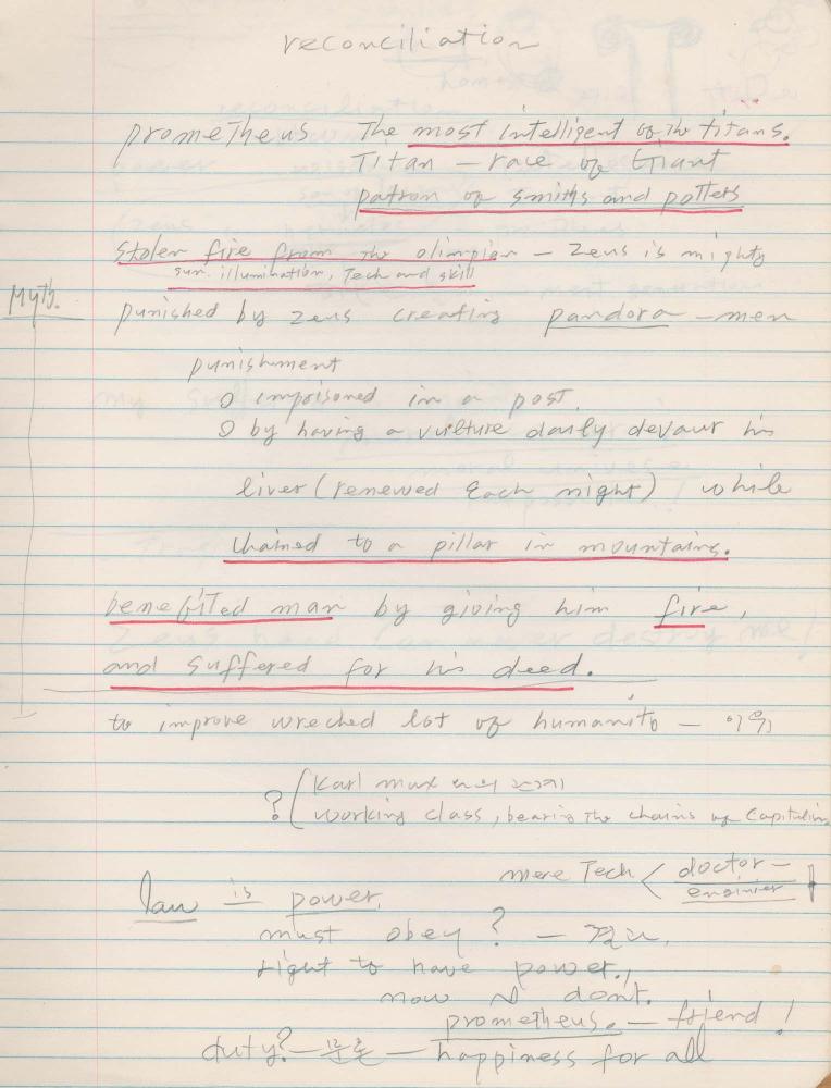 1988년 김차섭 구상노트 10