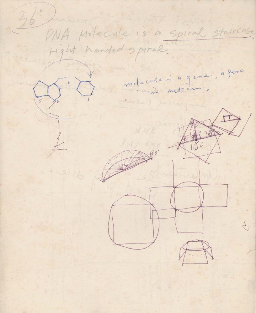 1982년 김차섭 구상노트 2 2
