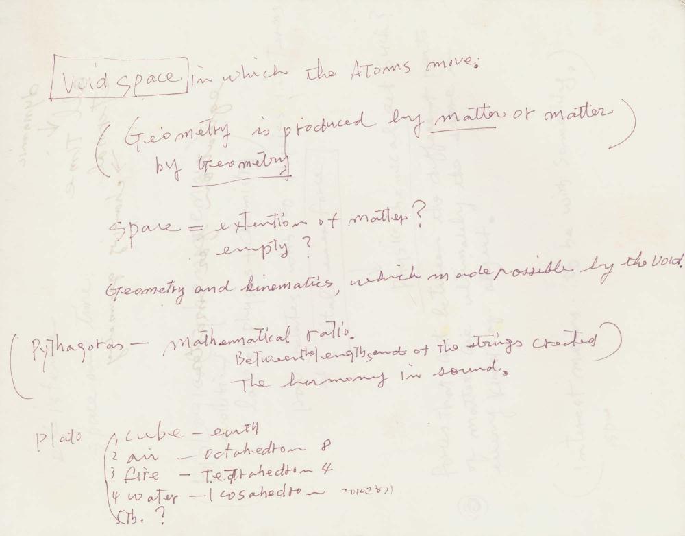 1982년 김차섭 구상노트 2