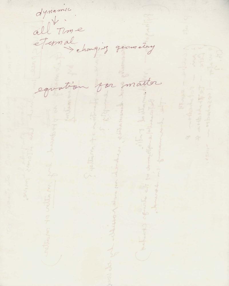 1982년 김차섭 구상노트 2