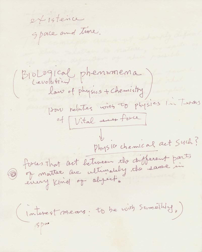 1982년 김차섭 구상노트 2