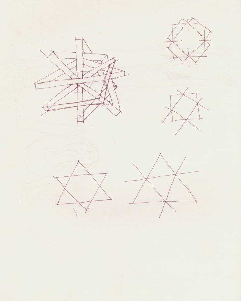 1982년 김차섭 구상노트 2