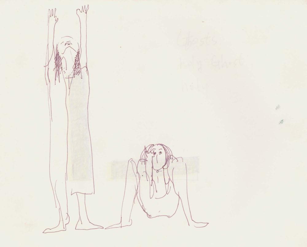 1982년 김차섭 구상노트 2