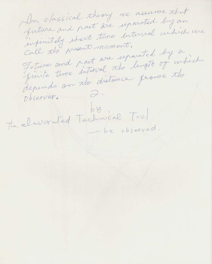 1982년 김차섭 구상노트 2