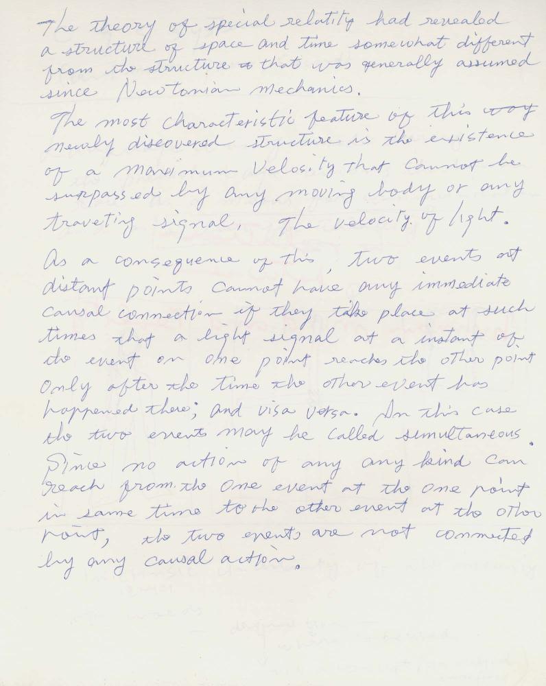 1982년 김차섭 구상노트 2