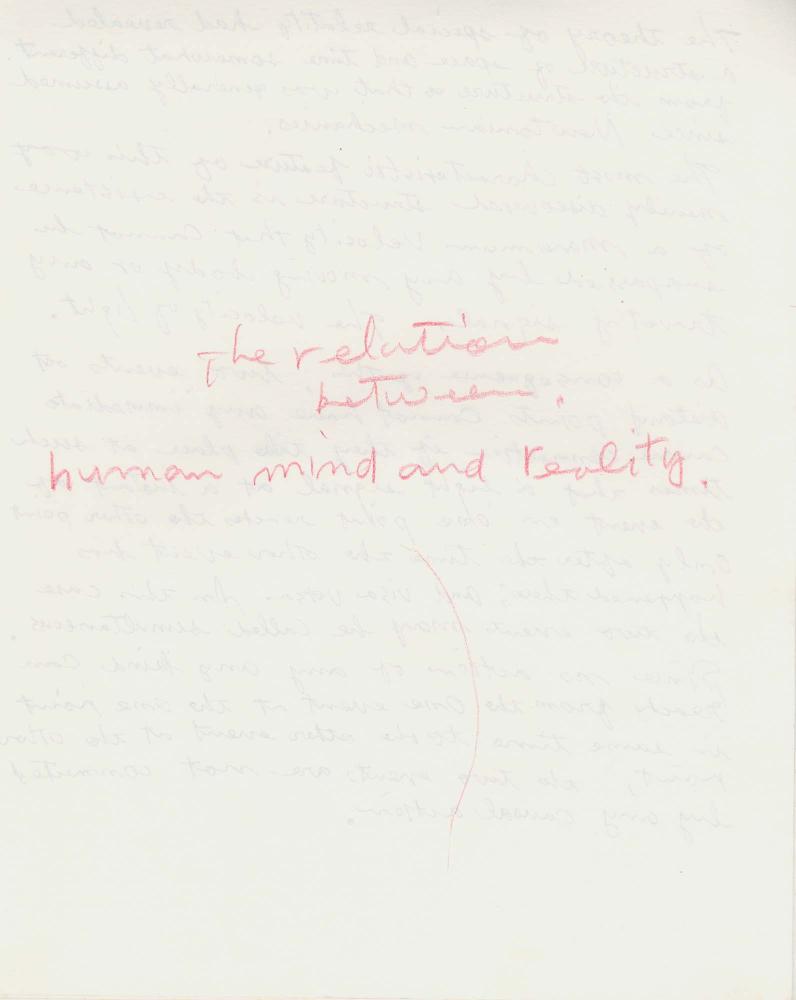 1982년 김차섭 구상노트 2