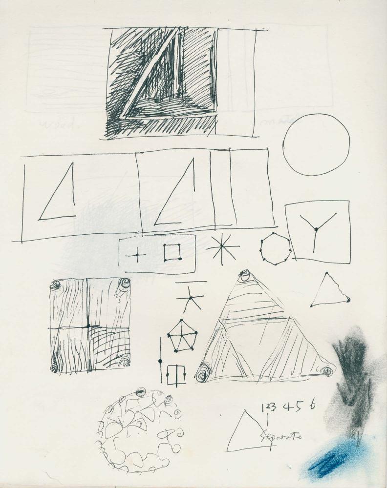 1982년 김차섭 구상노트 2