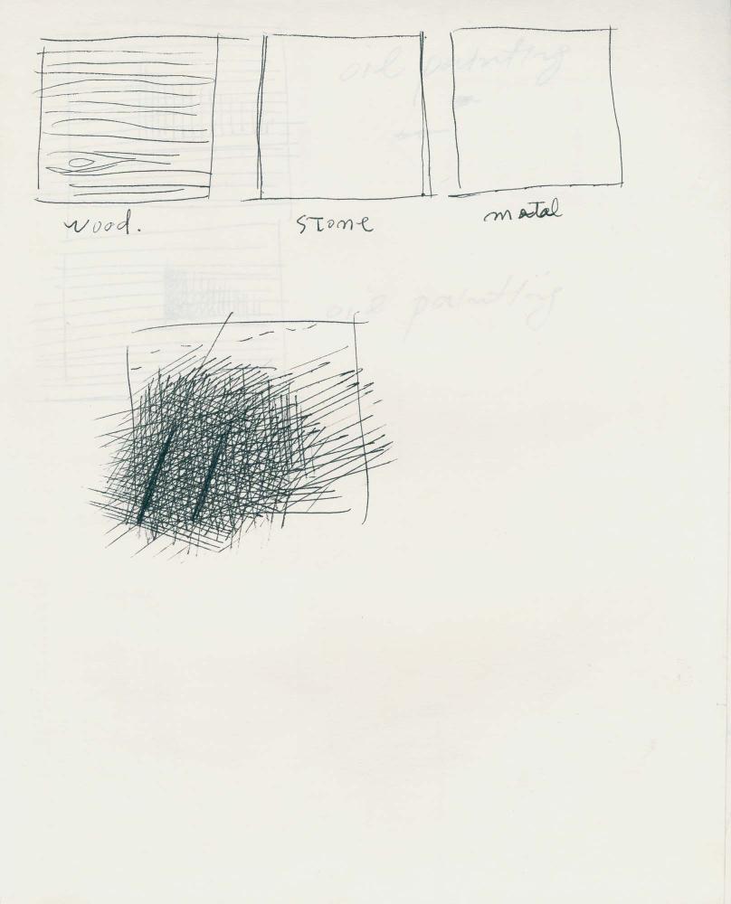 1982년 김차섭 구상노트 2