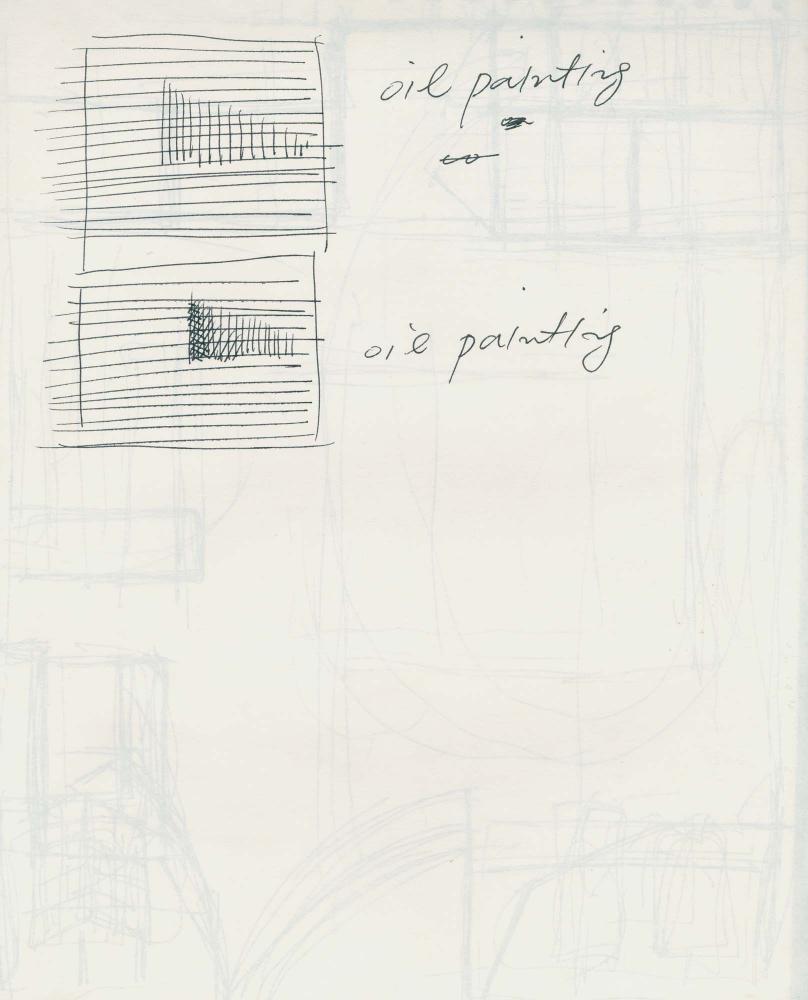 1982년 김차섭 구상노트 2