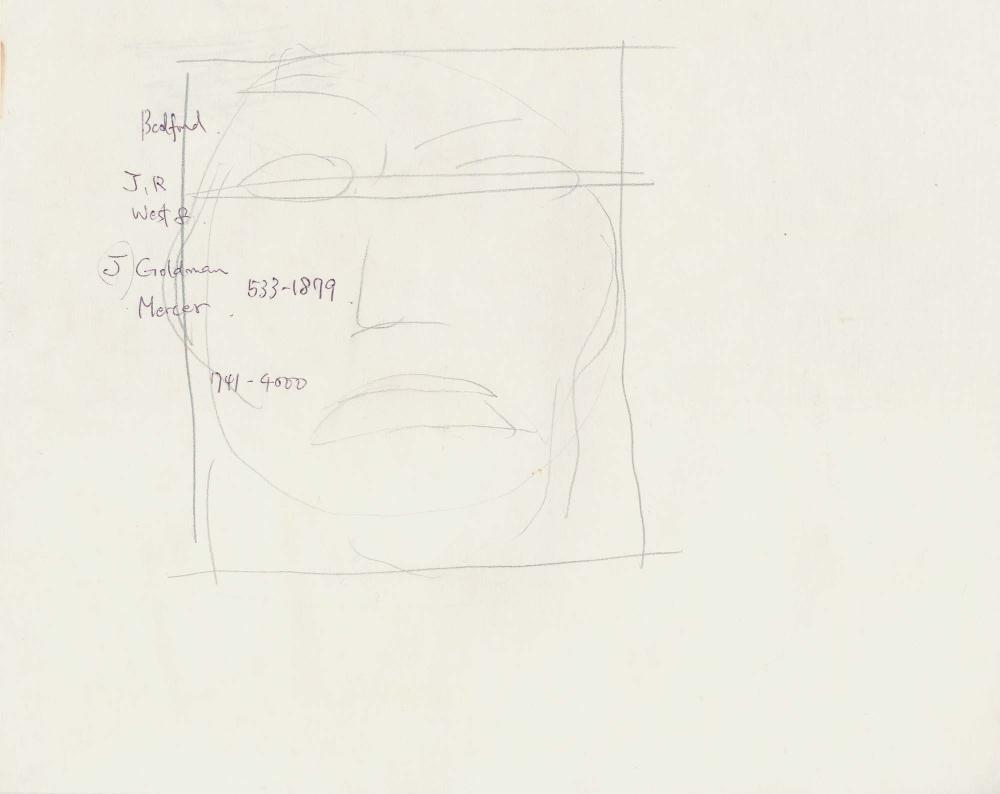 1982년 김차섭 구상노트 2
