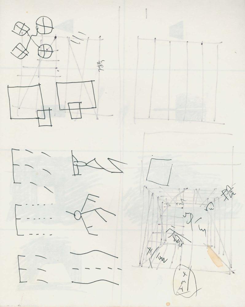 1982년 김차섭 구상노트 2