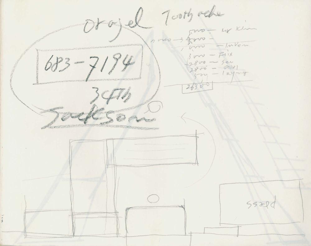 1982년 김차섭 구상노트 2