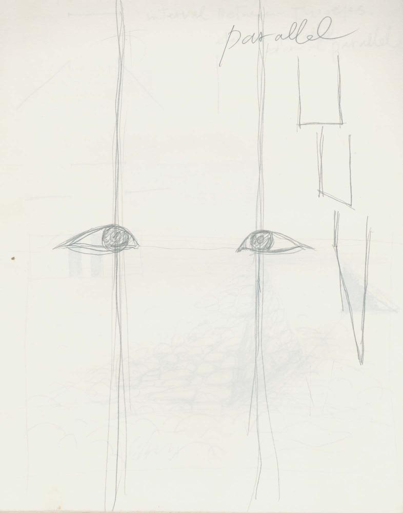 1982년 김차섭 구상노트 2