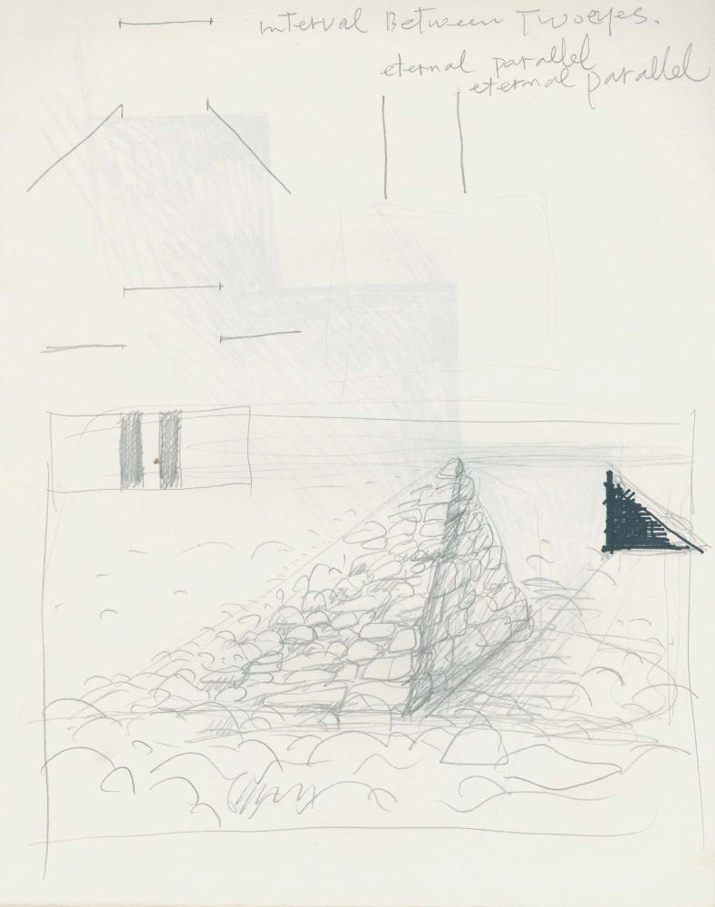 1982년 김차섭 구상노트 2