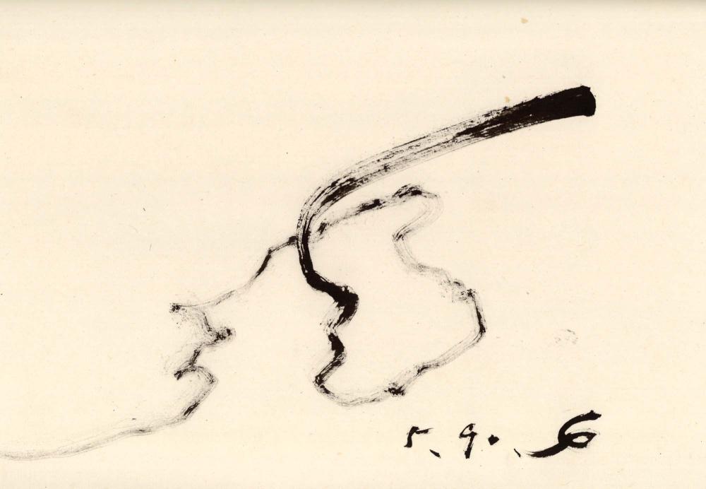 1990년 김차섭 구상노트 1