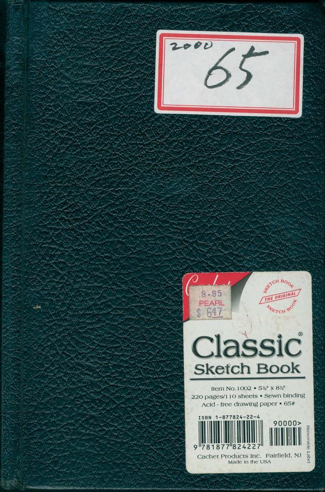 2000년 김차섭 구상노트 1 1