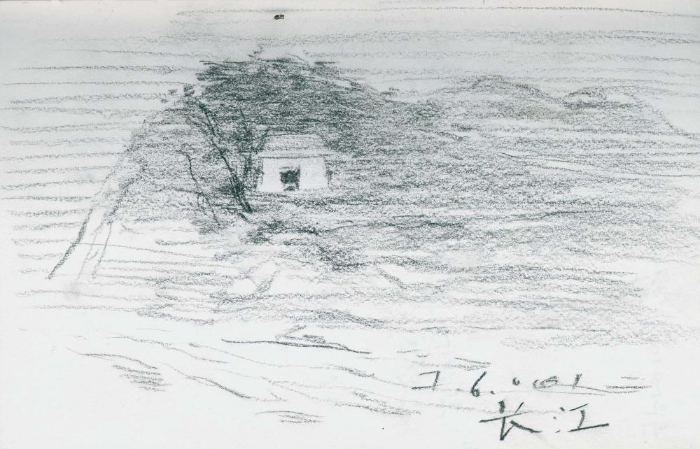 2000년 김차섭 구상노트 1 5