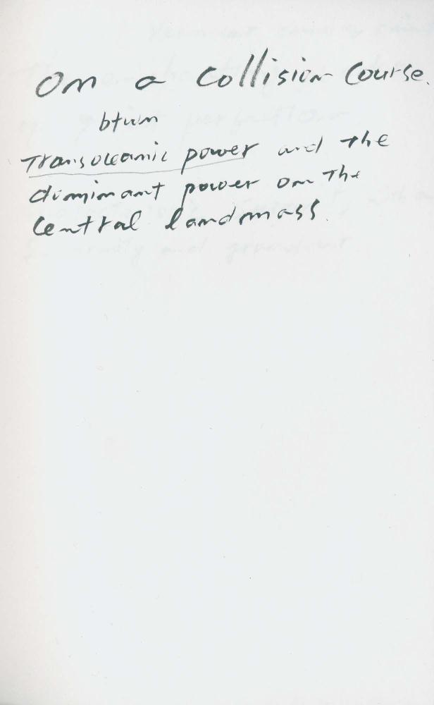 2000년 김차섭 구상노트 1