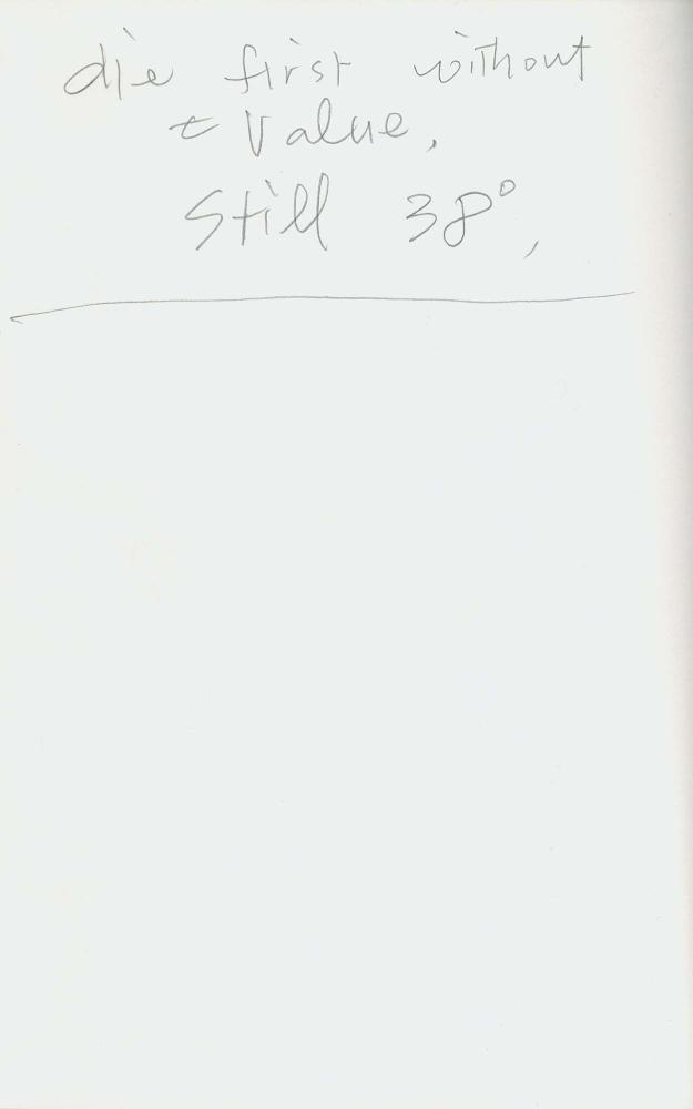 1988년 김차섭 구상노트 8