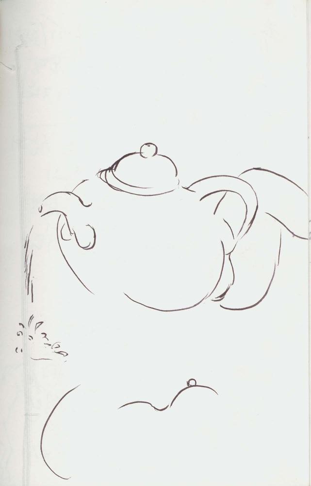 1988년 김차섭 구상노트 8
