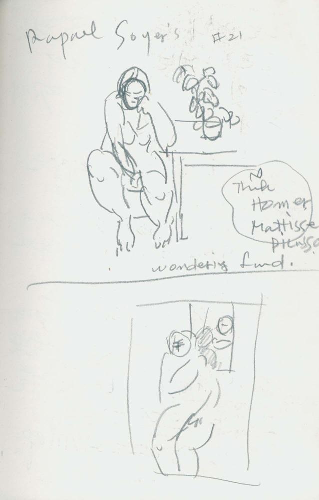 1988년 김차섭 구상노트 8