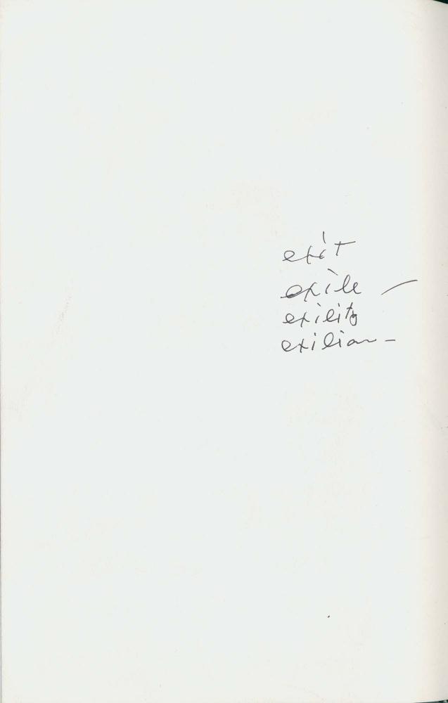 1988년 김차섭 구상노트 8