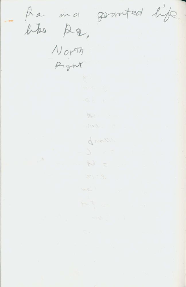 1988년 김차섭 구상노트 8