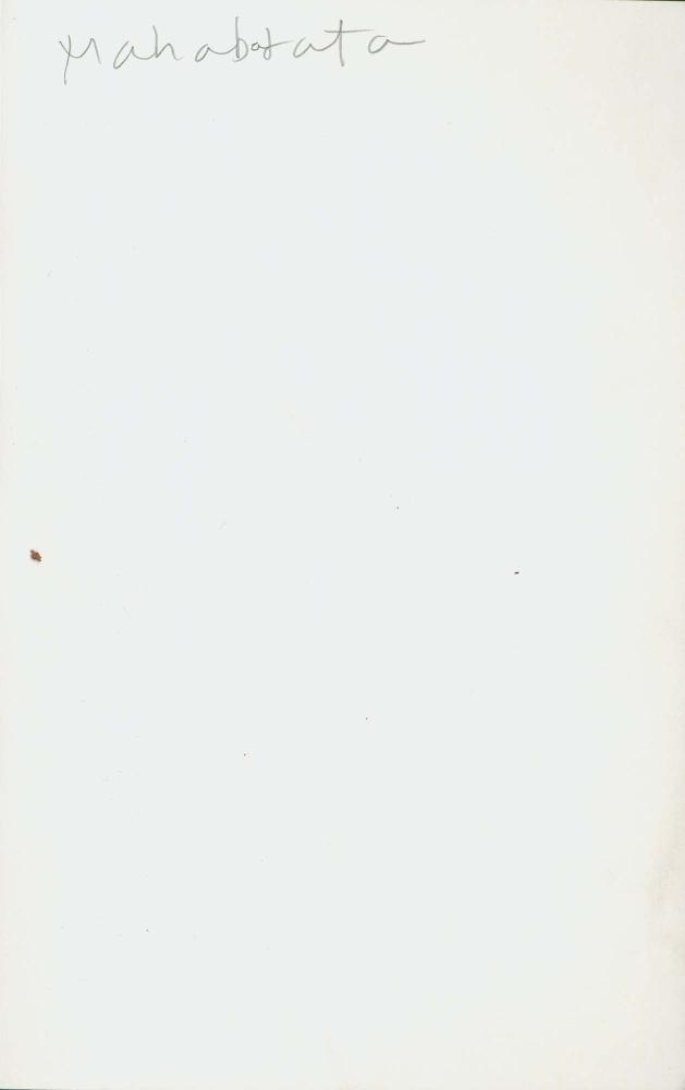 1988년 김차섭 구상노트 8