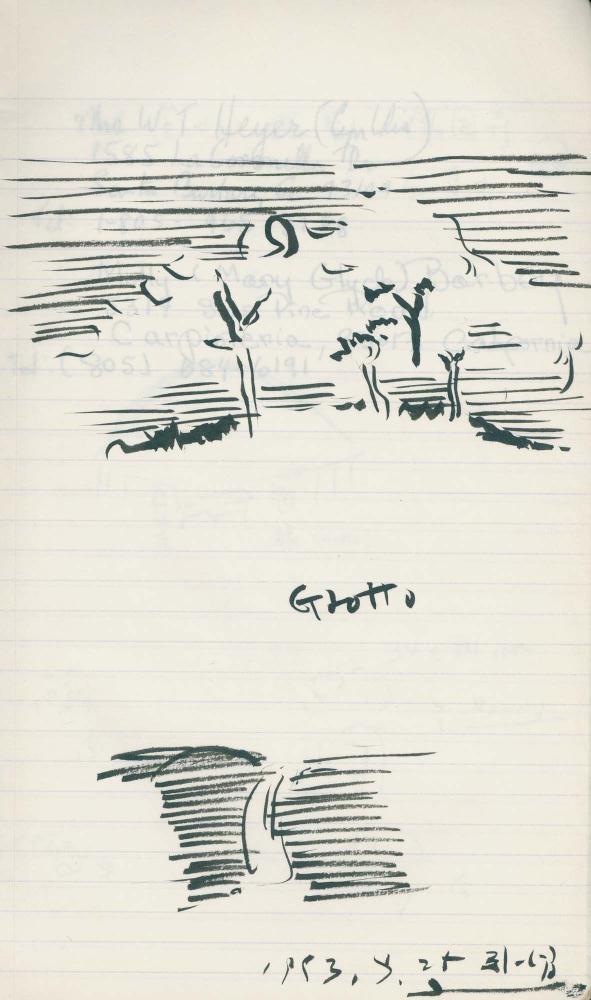 1993년 김차섭 구상노트 2
