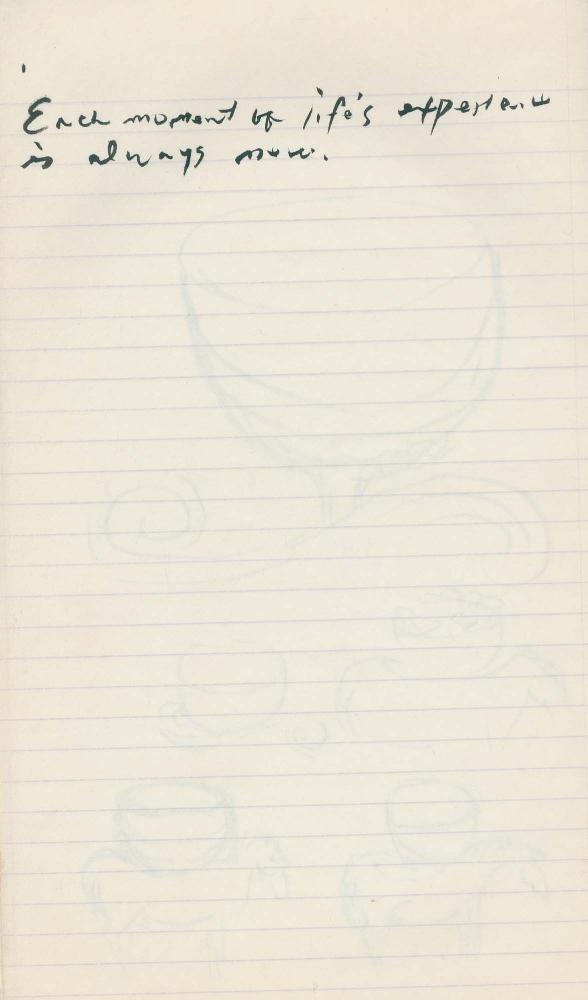 1993년 김차섭 구상노트 2