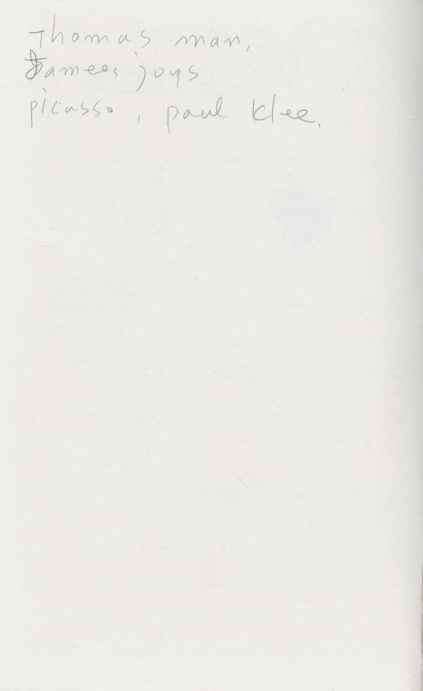 1988년 김차섭 구상노트 4