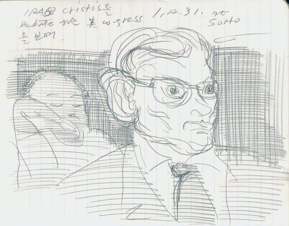 1991년 김차섭 구상노트 1