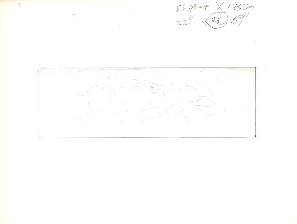 2011년 전후의 김차섭 구상노트 1