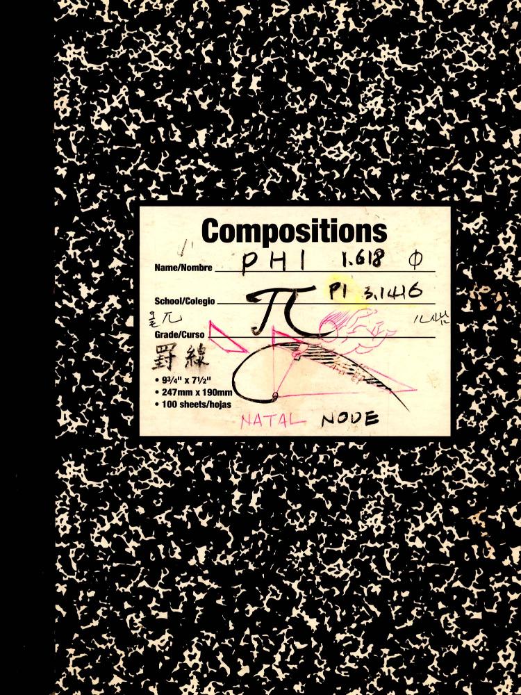 2005년 전후의 김차섭 구상노트 1 1