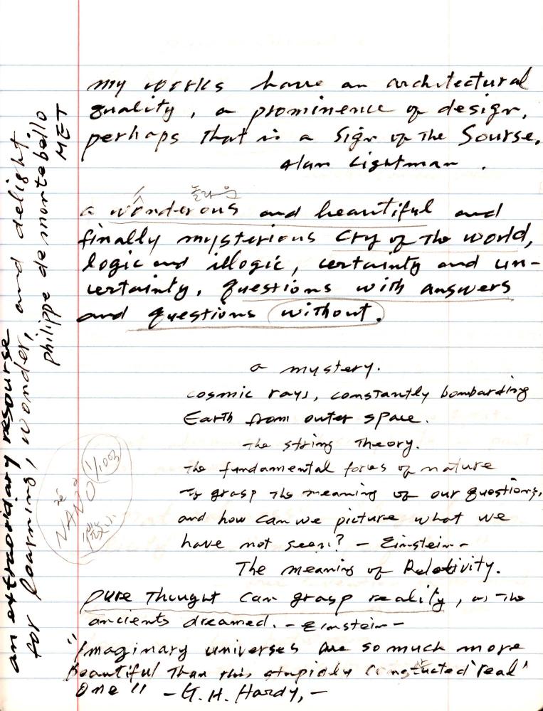 2005년 전후의 김차섭 구상노트 1 7