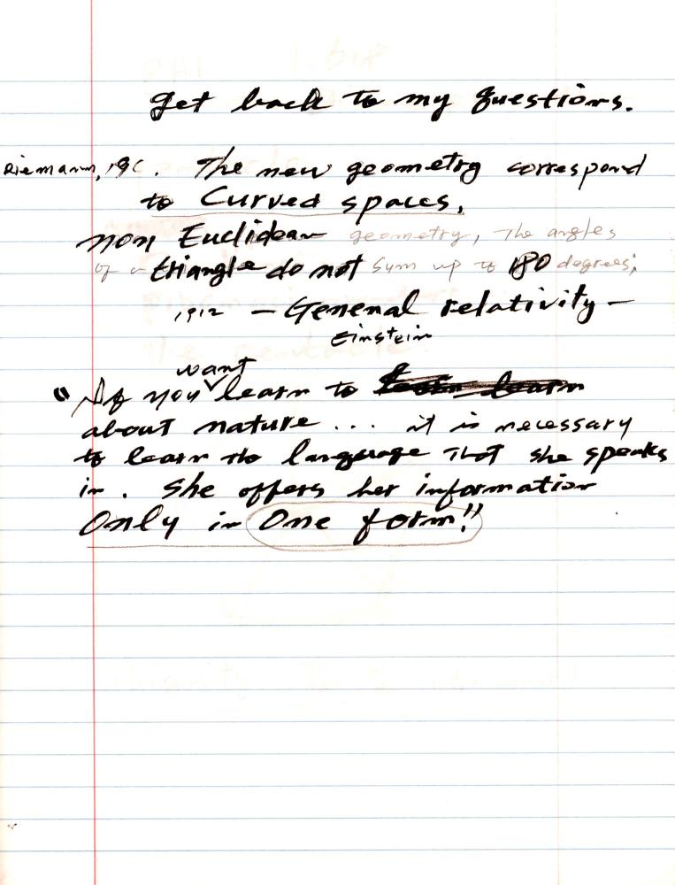 2005년 전후의 김차섭 구상노트 1