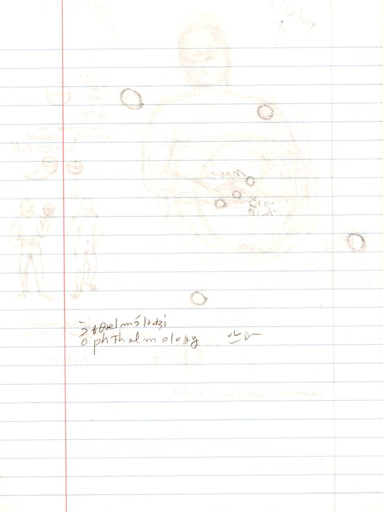 2005년 전후의 김차섭 구상노트 1