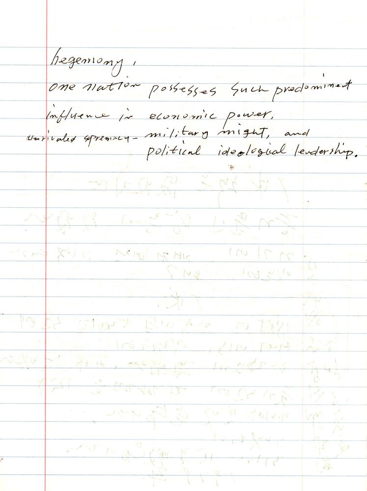 2005년 전후의 김차섭 구상노트 1