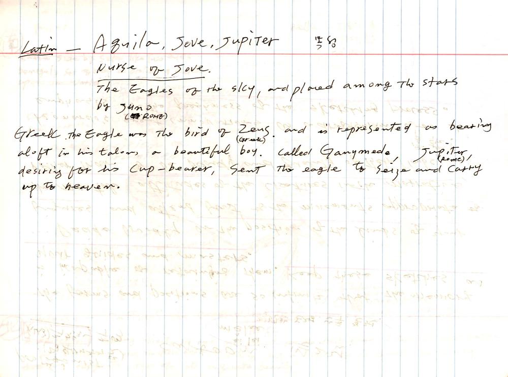 2005년 전후의 김차섭 구상노트 1