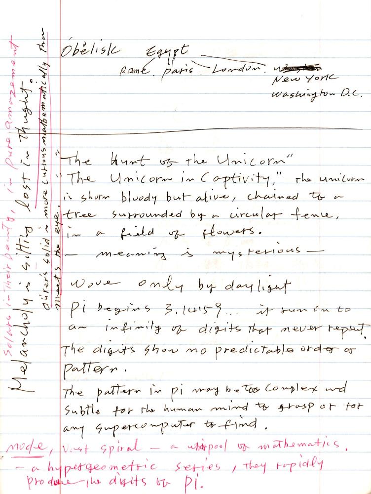 2005년 전후의 김차섭 구상노트 1