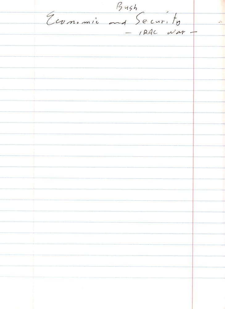 2005년 전후의 김차섭 구상노트 1