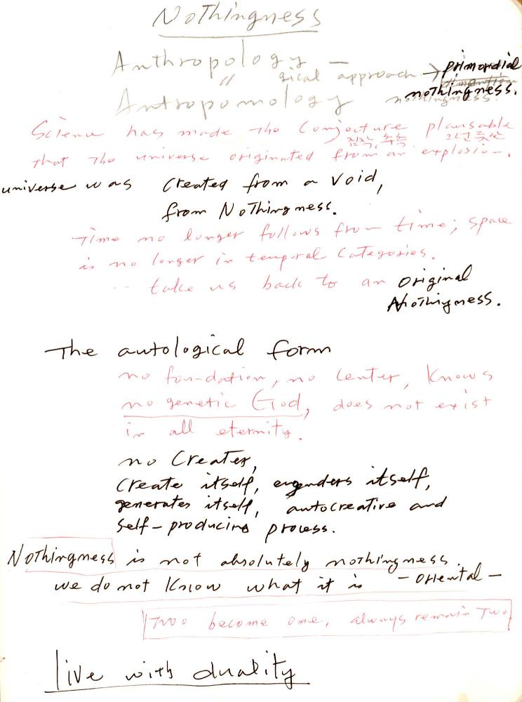 2003년 전후의 김차섭 구상노트 1