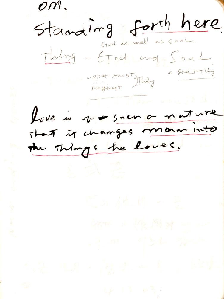 2003년 전후의 김차섭 구상노트 1